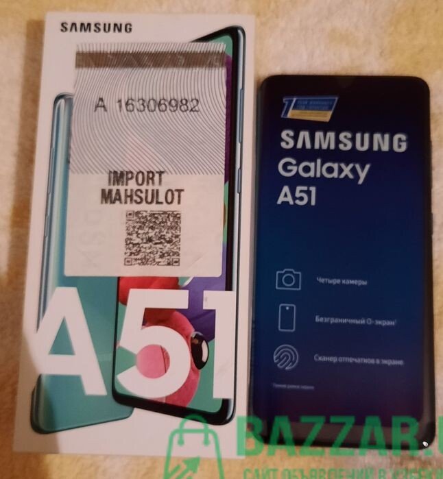 Samsung Galaxy A 51 4/64