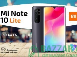 Новый! Mi Note 10 Lite — 6 / 64 GB (Бесплатная дос