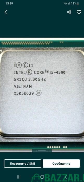 I5 4590 процессор