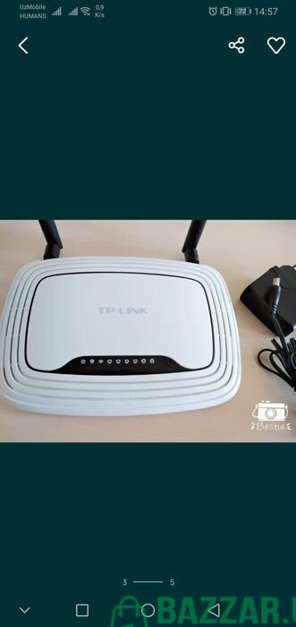 TP-LINK wifi router TL-WR841ND
