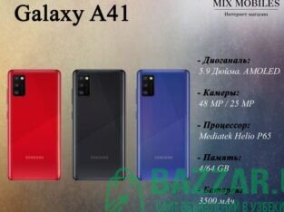 Новый Samsung Galaxy A41 64GB. Бесплатная доставка