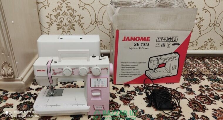 Janome 7515 Швейная машина