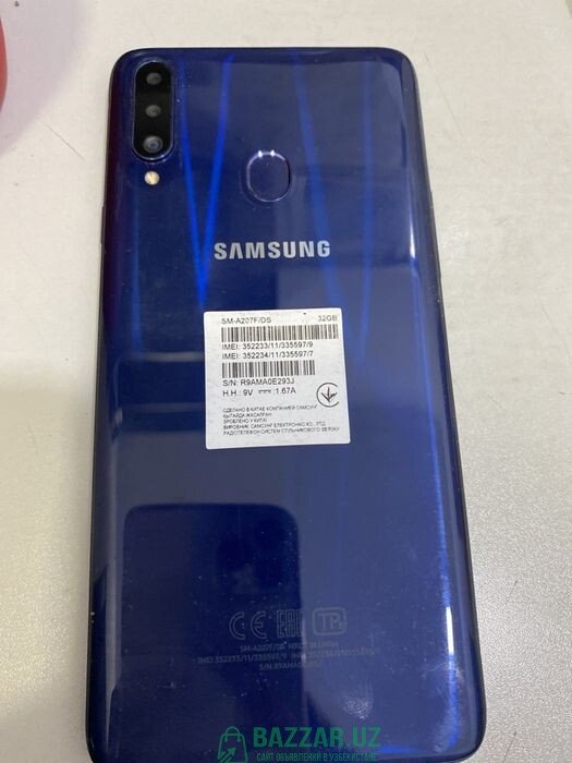 Samsung A 20 S