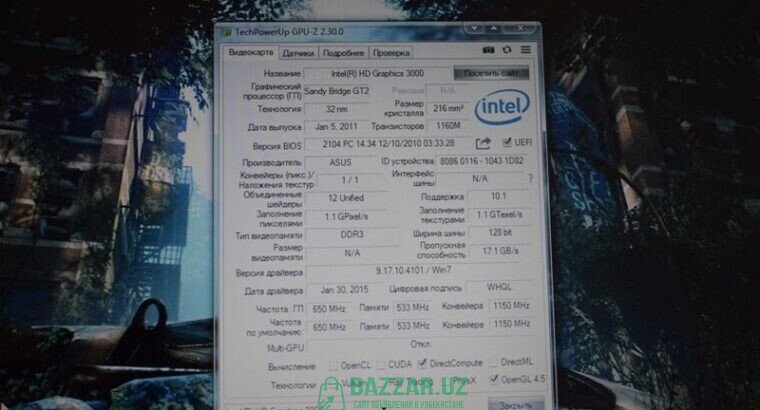 Asus (K53SK)(HD)/IntelCore i3 2450M-2.3 ГГц/320гб/