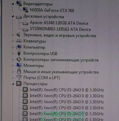 Мощный КЕЙС (Analog Core i7 4250)