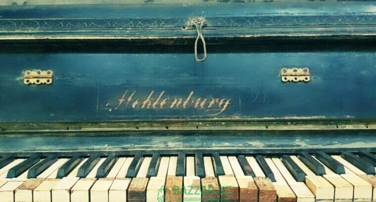 Пианино-Мекленбург, немецкое производство. Более 1