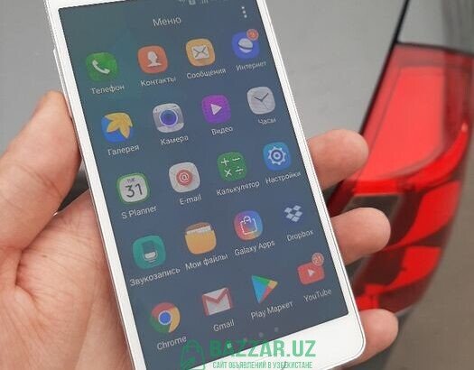Samsung Galaxy A5 2015 White IDEAL