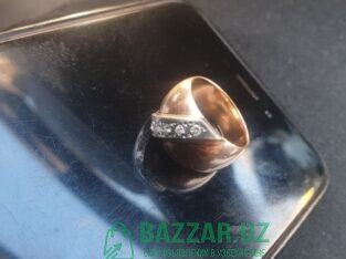 Обручальное кольцо с бриллиантом 17.5размер 585про