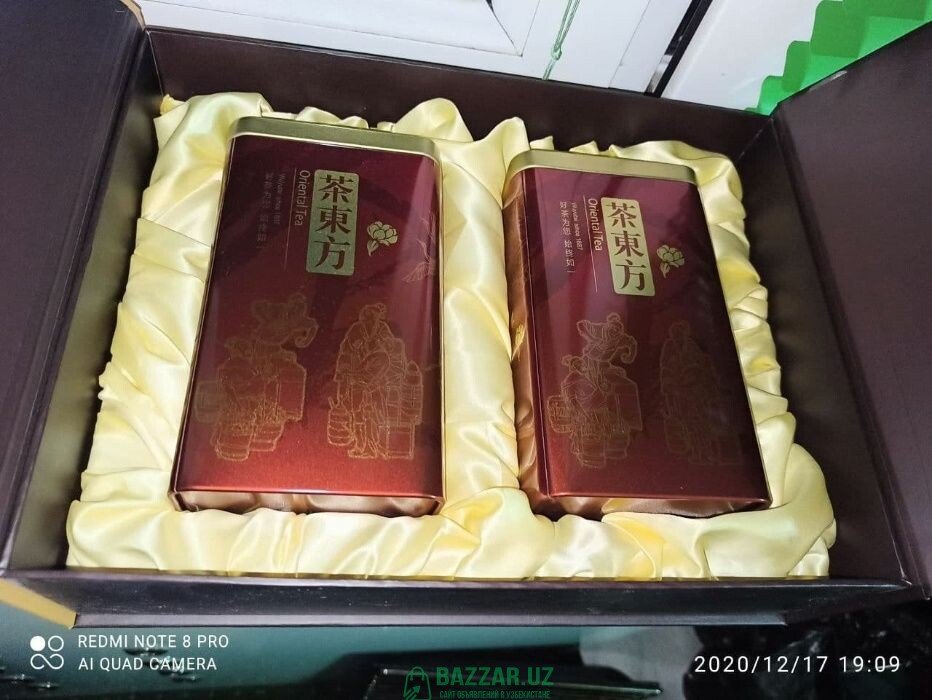 Продам китайский зеленый чай в коробке 2 банки Ori