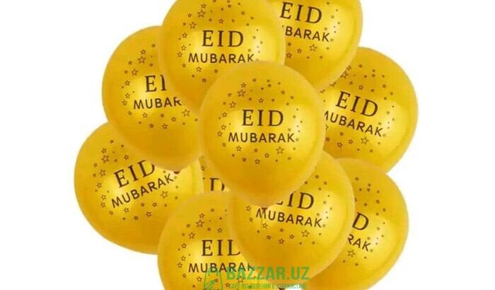 Декоративные воздушные шары EID Mubarak