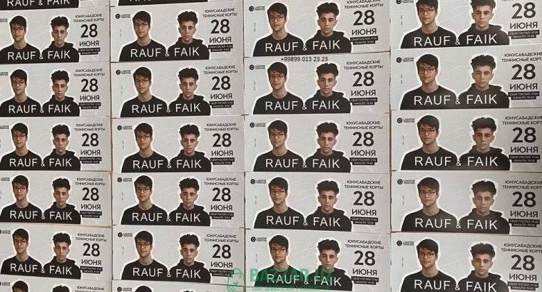 Билеты на концерт RauF & FaiK 28-Июня (Official) Д