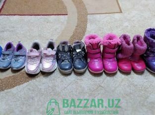 Обувь для девочки 4 — 5 лет недорого