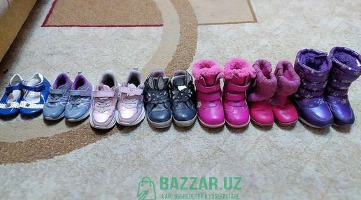 Обувь для девочки 4 — 5 лет недорого