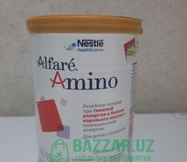 Продам смесь Alfare Amino