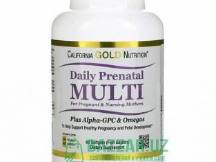 Пренатальный мультивитаминный комплекс для беремен