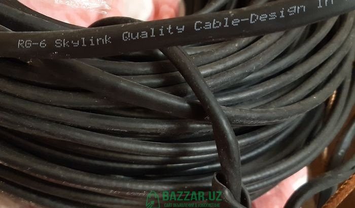 Кабель RG-6 Skylink Quality Cable-Design in USA