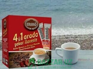 Турецкое кофе Ersag для похудение