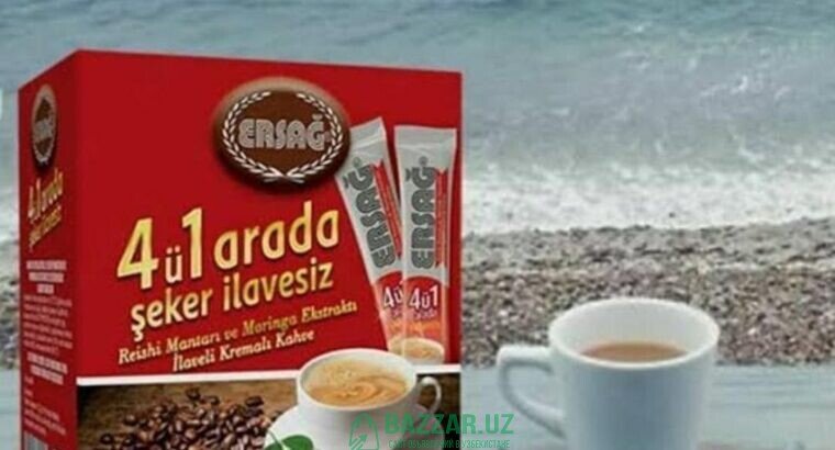 Турецкое кофе Ersag для похудение