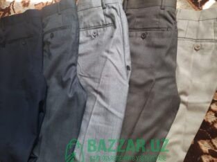Школьные брюки из Дубаи