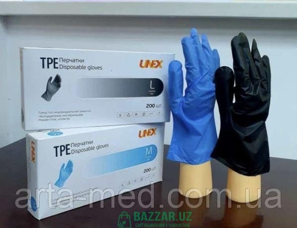Перчатки TPE UNEX