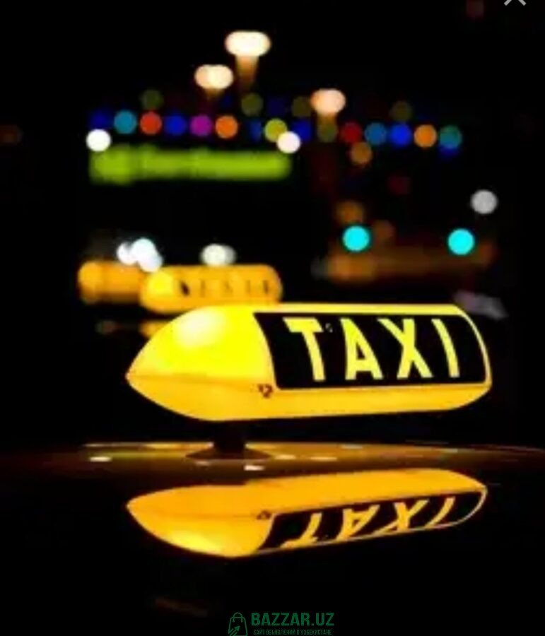 Нужен водитель в Yandex Taxi Оффициальный партнер