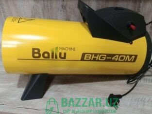 Тепло-газовый пропан (пушка) BALLU BHG-40