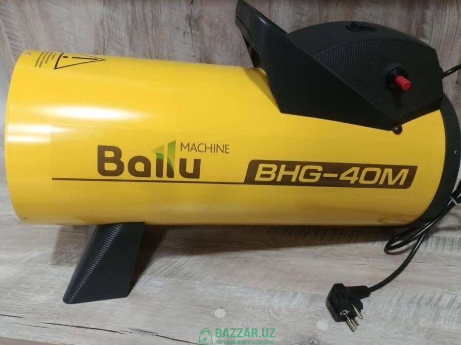 Тепло-газовый пропан (пушка) BALLU BHG-40