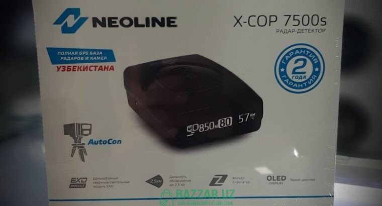 Neoline 7500s. Антирадар No1. 2год гарантия и бесп