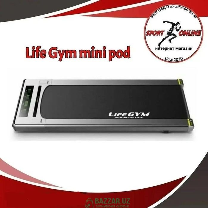 Беговая Дорожка Life Gym Mini Pad Удобная 4 600 00