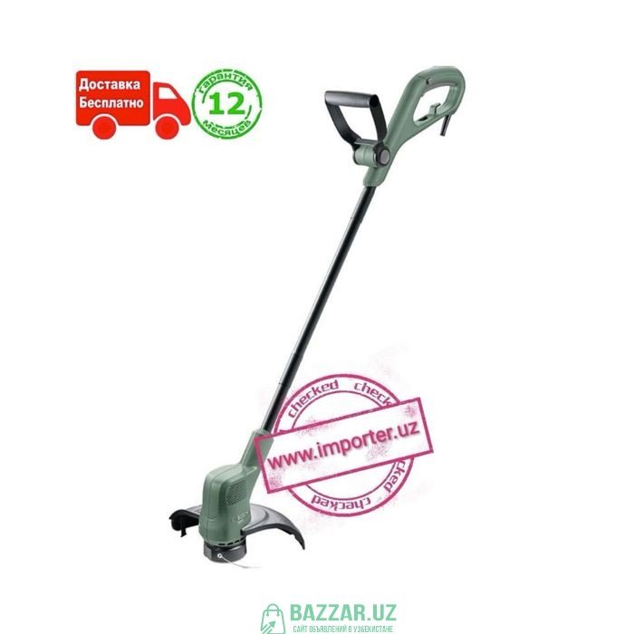 Bosch Easy Grass Cut 23 (газонокосилка, триммер, г