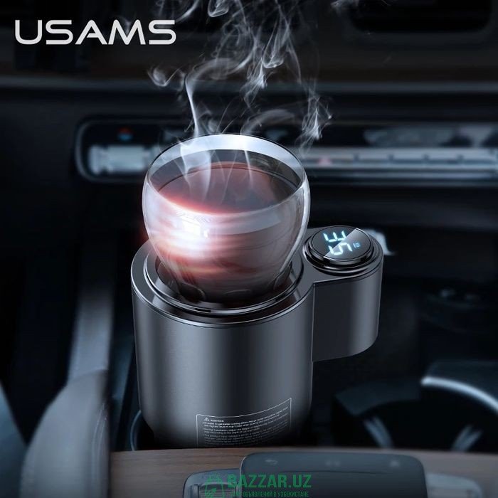 Usams US-ZB160 Умная чашка для охлаждения и обогре