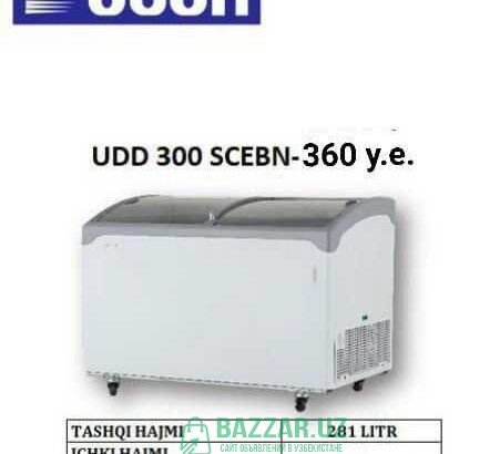 Акция! Морозильники завода UGUR модель 300 360 у.е