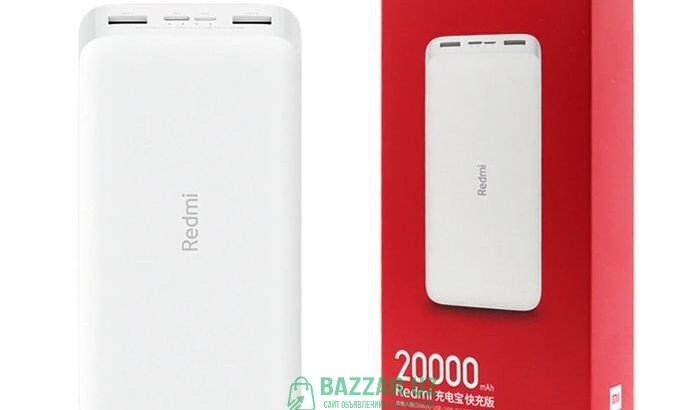 Аккумулятор Xiaomi Redmi Power Bank Fast Charge 20