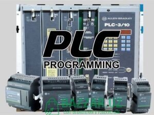 PLC программирование контроллеров и панелей HMI