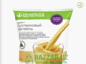 2кг коктейль Дыня Гербалайф Herbalife nutrition 77