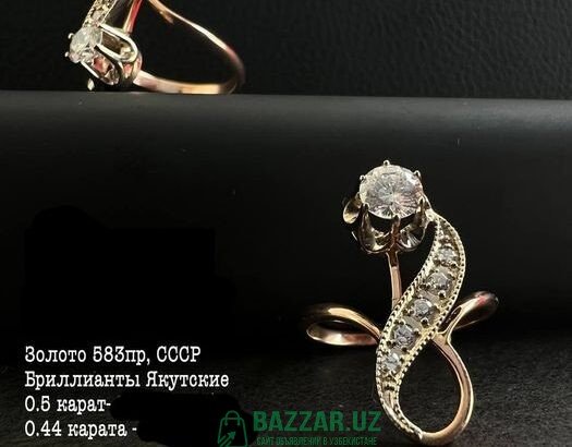 Золотой кольцо с бриллиантом СССР 2 100 у.е.