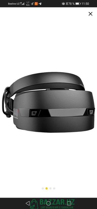 Шлем виртуальной реальности 350 у.е.