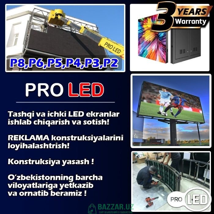 LED EKRAN Производство и установка LED экранов (по