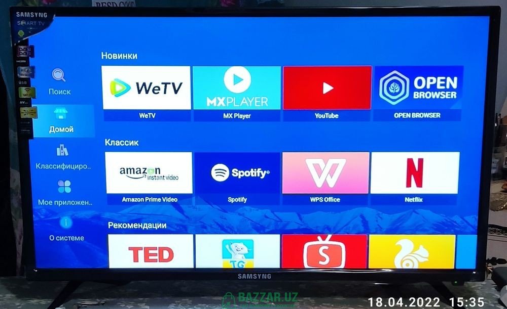 Samsung smart TV 32 2yil kafolat 155 у.е.