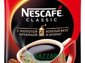 Кофе растворимый NESCAFE «Classic», 150 г 22 000 с