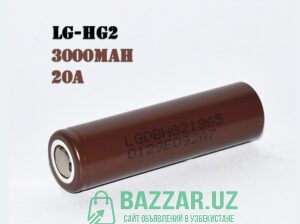 18650 аккумулятор LG HG2 3000 mAh