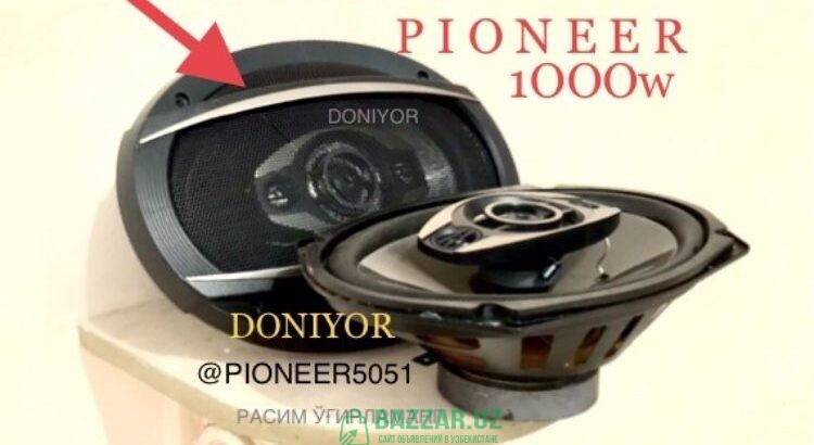 Пионеер 1000вт 2та калонка диқат енди янгича дизай