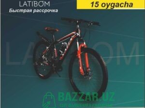 Велосипед в Кредит X-AZZA-26 (*Rassrochka-halol) 2