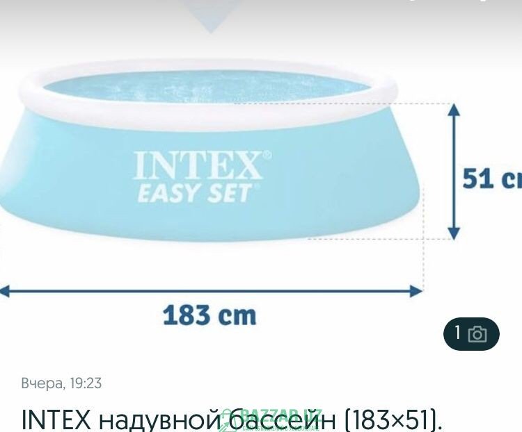 Надувной бассейн Intex Супер цена !!! Размеры :183