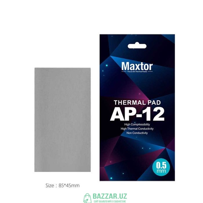 Термопрокладки Maxtor AP-12 (14.8 w/mk) 10 у.е.