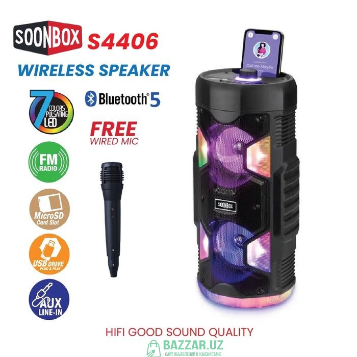 SOONBOX S4406 Super Bass Bluetooth Speaker for Kar