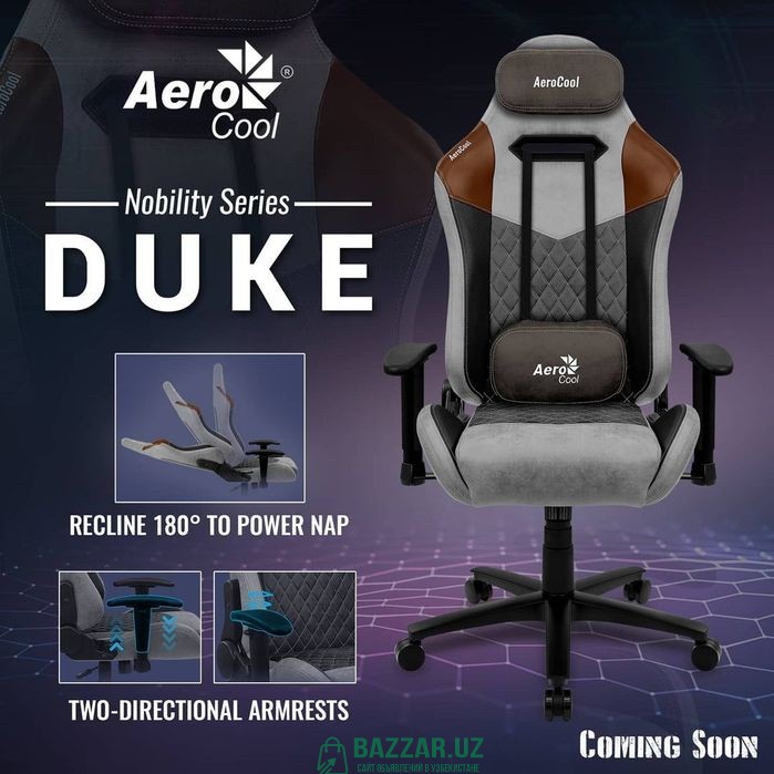 игровое геймерское офисное кресло Aerocool (Алькан