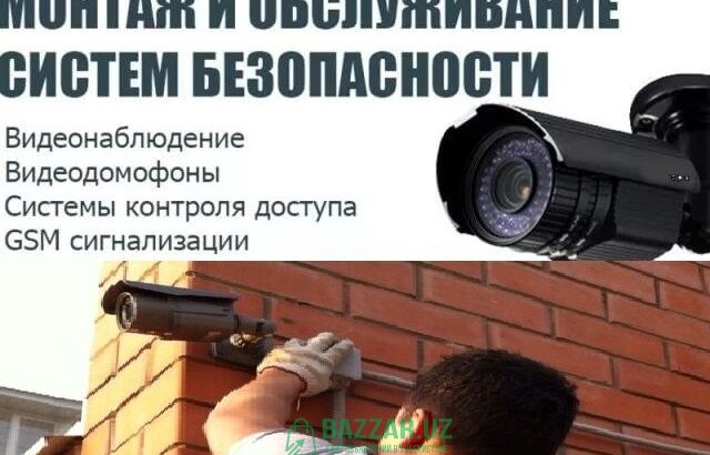 Domofonshik commax устанофка и ремонт домофон