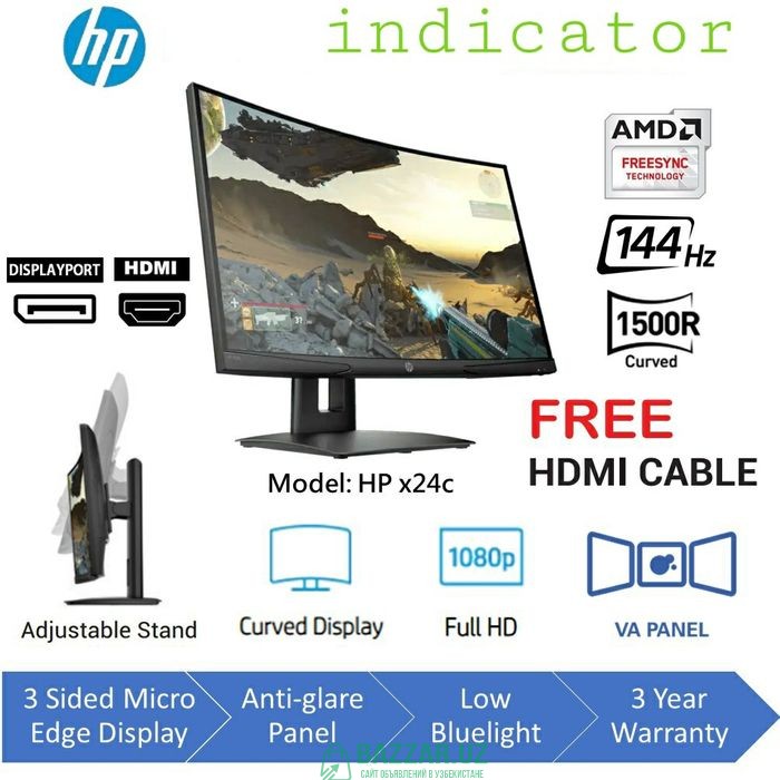 Новый Игровой Монитор HP X24c Gaming Monitor 144 Г