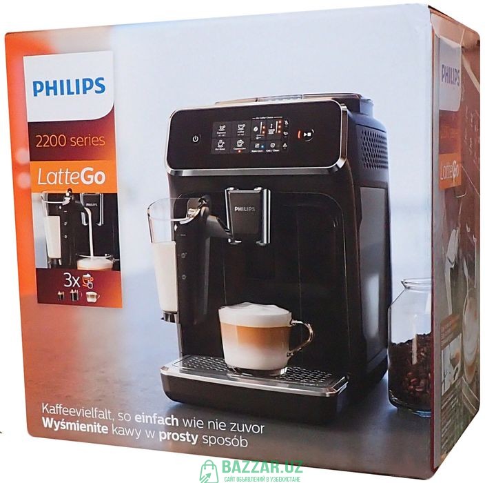 Кофемашина Philips LatteGo EP2030 530 у.е.